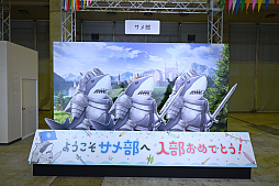 画像ギャラリー No.013のサムネイル画像 / 「FGO」11周年記念オフラインイベントレポート。“学園祭”をテーマにしたアトラクションは大賑わい。ステージでは新情報の発表も