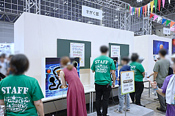 画像ギャラリー No.015のサムネイル画像 / 「FGO」11周年記念オフラインイベントレポート。“学園祭”をテーマにしたアトラクションは大賑わい。ステージでは新情報の発表も