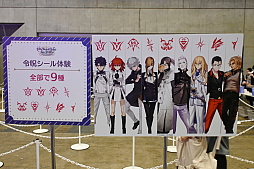 画像ギャラリー No.019のサムネイル画像 / 「FGO」11周年記念オフラインイベントレポート。“学園祭”をテーマにしたアトラクションは大賑わい。ステージでは新情報の発表も