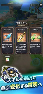 画像ギャラリー No.008のサムネイル画像 / スマホゲームのセルラン分析（2026年8月6日〜8月12日）。今週の1位は「FGO」。4月〜6月に登場した新作の国内ランキングも