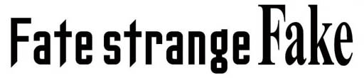 画像ギャラリー No.001のサムネイル画像 / TVアニメ「Fate/strange Fake」,新シリーズ制作決定。キービジュアルと告知トレイラー公開