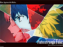 TVアニメ「Fate/strange Fake」，新シリーズ制作決定。キービジュアルと告知トレイラー公開
