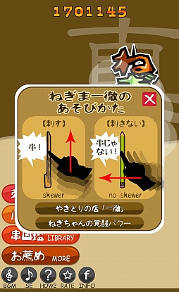 ������#002�Υ���ͥ���/���ʳ��ϼ����դ��ޤ��󡣥��ޥ۸���ȿ�Ϳ��Х�����ֿ����ͤ��ް�Ű�פ�Ҳ𤹤�֡ʤۤܡ��������ޥۥ������̿�����603��