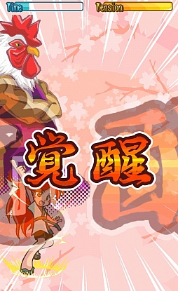 ������#005�Υ���ͥ���/���ʳ��ϼ����դ��ޤ��󡣥��ޥ۸���ȿ�Ϳ��Х�����ֿ����ͤ��ް�Ű�פ�Ҳ𤹤�֡ʤۤܡ��������ޥۥ������̿�����603��