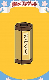 ������#008�Υ���ͥ���/���ʳ��ϼ����դ��ޤ��󡣥��ޥ۸���ȿ�Ϳ��Х�����ֿ����ͤ��ް�Ű�פ�Ҳ𤹤�֡ʤۤܡ��������ޥۥ������̿�����603��