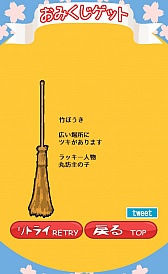 ������#009�Υ���ͥ���/���ʳ��ϼ����դ��ޤ��󡣥��ޥ۸���ȿ�Ϳ��Х�����ֿ����ͤ��ް�Ű�פ�Ҳ𤹤�֡ʤۤܡ��������ޥۥ������̿�����603��