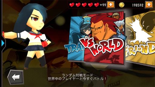 ������#002�Υ���ͥ���/Android�ǡ�BASH LAND�פ��ۿ����������ȡ�������Υץ쥤�䡼�ȥ���饤�����異��������ڤ��⤦