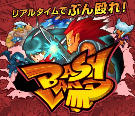 ������#006�Υ���ͥ���/Android�ǡ�BASH LAND�פ��ۿ����������ȡ�������Υץ쥤�䡼�ȥ���饤�����異��������ڤ��⤦