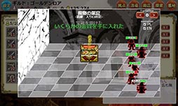 ������#004�Υ���ͥ���/�֥饦���������The Golden Lore V�פ����������ӥ����������Ϥˡ���ư������˻�����ͤ⤷�ä���ͷ�٤�RPG