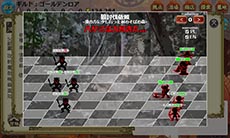 ������#005�Υ���ͥ���/�֥饦���������The Golden Lore V�פ����������ӥ����������Ϥˡ���ư������˻�����ͤ⤷�ä���ͷ�٤�RPG