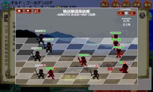 画像集#002のサムネイル/「The Golden Lore V」,緊急イベント「大盗賊集団襲来!」を10日から実施