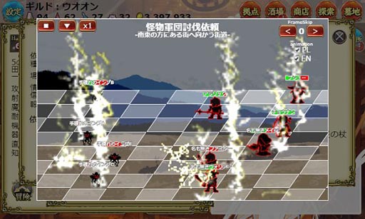 ������#002�Υ���ͥ���/��The Golden Lore V�פΥ��٥�ȡ���η��Ĥ���ऻ�衪�פ�10����곫��