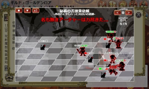 ������#002�Υ���ͥ���/��The Golden Lore V�פǥ��٥�Ȥ�19���˳��ϡ���Ѥ������������