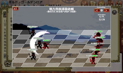 ������#002�Υ���ͥ���/��The Golden Lore V�ס����٥�ȡֺ��٤����ջ���פ�12��19����곫��