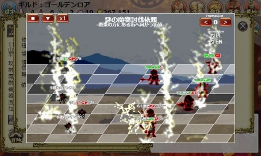 画像ギャラリー No.002のサムネイル画像 / 「The Golden Lore V」緊急イベント「謎の軍団を撃退せよ!第二幕」を実施