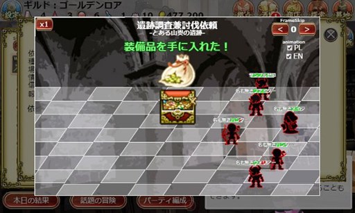 ���������꡼ No.002�Υ���ͥ������ / ��The Golden lore V�ס����٥�ȡ�̤�Τΰ��פ�õ�����衪�פ���������