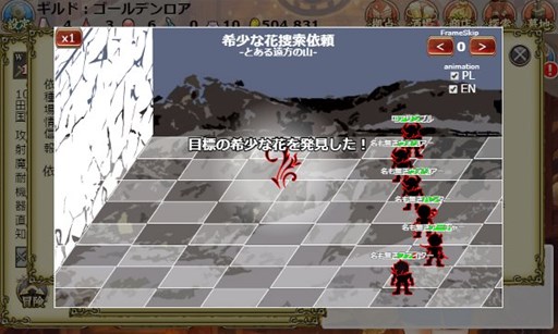 ���������꡼ No.002�Υ���ͥ������ / ��The Golden lore V�ס����٥�ȡֻ����˺餯��̿�β֡פ�3��13����곫��