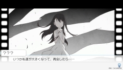 画像集#002のサムネイル/「ニセコイ ヨメイリ!?」の発売日が11月27日に決定。初回生産版特典や法人別特典,ダウンロード版限定の「キャラ別セット」の詳細も明らかに