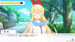 画像集#006のサムネイル/「ニセコイ ヨメイリ!?」の発売日が11月27日に決定。初回生産版特典や法人別特典,ダウンロード版限定の「キャラ別セット」の詳細も明らかに