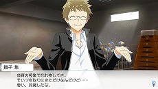 ꡼ No.002 | ֥˥ ᥤꡪץץ⡼ࡼӡ2Ƥॷƥξܺ٤¿Υ꡼󥷥åȤ碌ƥå