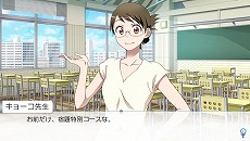 ꡼ No.004 | ֥˥ ᥤꡪץץ⡼ࡼӡ2Ƥॷƥξܺ٤¿Υ꡼󥷥åȤ碌ƥå