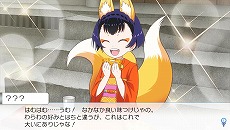 ꡼ No.006 | ֥˥ ᥤꡪץץ⡼ࡼӡ2Ƥॷƥξܺ٤¿Υ꡼󥷥åȤ碌ƥå