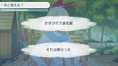 ꡼ No.025 | ֥˥ ᥤꡪץץ⡼ࡼӡ2Ƥॷƥξܺ٤¿Υ꡼󥷥åȤ碌ƥå