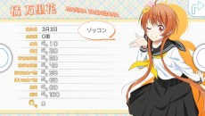 ꡼ No.034 | ֥˥ ᥤꡪץץ⡼ࡼӡ2Ƥॷƥξܺ٤¿Υ꡼󥷥åȤ碌ƥå