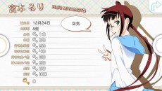 ꡼ No.035 | ֥˥ ᥤꡪץץ⡼ࡼӡ2Ƥॷƥξܺ٤¿Υ꡼󥷥åȤ碌ƥå