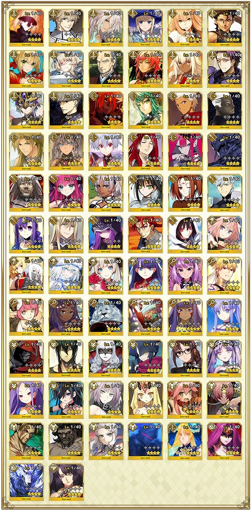 ���������꡼ No.004�Υ���ͥ������ / ��Fate/Grand Order�ס����ܹ����߷�DL����2500�������ˡ���ǰ�����ڡ����������缡���Ť�