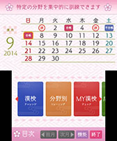 ꡼ No.002 | ʡִȥ졼˥󥰡פθȤץPVå