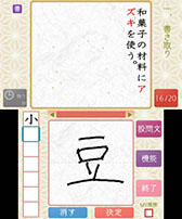 ꡼ No.004 | ʡִȥ졼˥󥰡פθȤץPVå