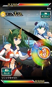 ������#003�Υ���ͥ���/���ҥ쥹�顼���������֥�󥰡��ɥ꡼��ץ��ޥ��Ǥ�Mobage���ۿ�����