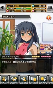 ������#005�Υ���ͥ���/���ҥ쥹�顼���������֥�󥰡��ɥ꡼��ץ��ޥ��Ǥ�Mobage���ۿ�����