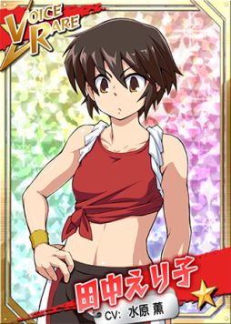 画像集#003のサムネイル/「リング☆ドリーム」,名声ポイントを集める新イベント「新人歓迎大連戦祭」