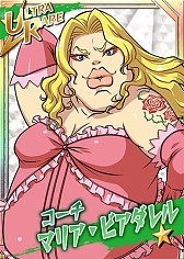 ������#002�Υ���ͥ���/�֥�󥰡��ɥ꡼��ס��쥹�顼�����Υ���󥹤Ȥʤ륤�٥�ȡָ³����ˡ��׳���