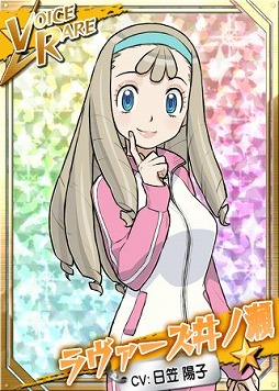 画像集#002のサムネイル/「リング☆ドリーム」,スカウトイベント「恋愛騒動 〜暗躍のF〜」が開催