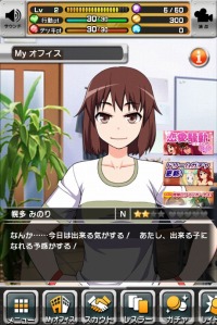 ������#002�Υ���ͥ���/�֥�󥰡��ɥ꡼��ס����塼�ȥꥢ�륯�ꥢ��VR�����ɤ������ǽ��