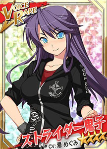 ������#005�Υ���ͥ���/���ޥ��ǡ֥�󥰡��ɥ꡼��פˡ�3̾�Υ��ꥸ�ʥ륭��饯����������