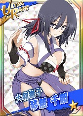 ������#005�Υ���ͥ���/�֥�󥰡��ɥ꡼��ס��͵����դ�����UR�쥹�顼������Ǥ��륬���㤬�о�