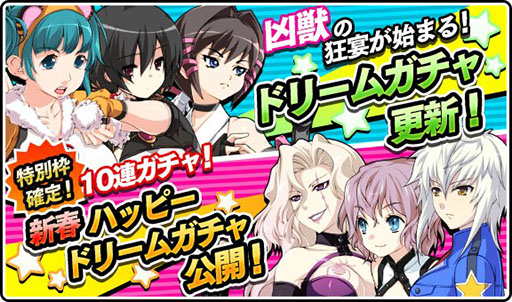 ���������꡼ No.002�Υ���ͥ������ / �֥�󥰡��ɥ꡼��ס���� �֤Υܥ����쥢�����ɤ��館�륤�٥�Ȥ���������