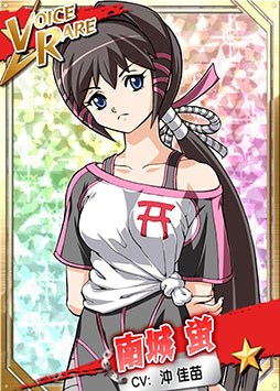 ���������꡼ No.003�Υ���ͥ������ / �֥�󥰡��ɥ꡼��ס���� �֤Υܥ����쥢�����ɤ��館�륤�٥�Ȥ���������