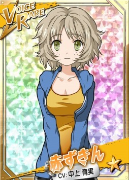 ꡼ No.001 | ֥󥰡ɥ꡼׶ԴåȤ륤٥ȡζ2ndפ»