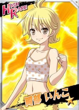 ꡼ No.002 | ֥󥰡ɥ꡼׶ԴåȤ륤٥ȡζ2ndפ»