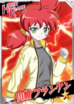 ꡼ No.007 | ֥󥰡ɥ꡼׶ԴåȤ륤٥ȡζ2ndפ»