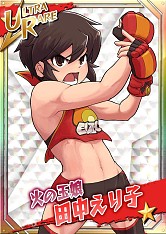 ���������꡼ No.002�Υ���ͥ������ / �֥�󥰡��ɥ꡼��ס��������ȥ��٥�ȡִ��楹�����ȥޥ饽��פ�»�