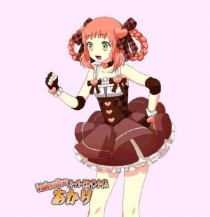 ���������꡼ No.005�Υ���ͥ������ / �֥�󥰡��ɥ꡼��ס��������ȥ��٥�ȡִ��楹�����ȥޥ饽��פ�»�