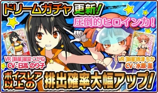 ���������꡼ No.001�Υ���ͥ������ / �֥�󥰡��ɥ꡼������磻�٥�ȡֱ�ΰ콵�֡פ򳫺š�VR���������ͤ��о�