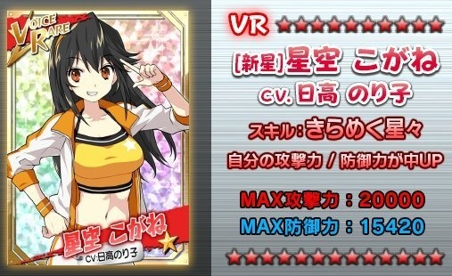 ���������꡼ No.002�Υ���ͥ������ / �֥�󥰡��ɥ꡼������磻�٥�ȡֱ�ΰ콵�֡פ򳫺š�VR���������ͤ��о�