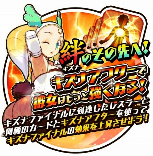 ���������꡼ No.001�Υ���ͥ������ / �֥�󥰡��ɥ꡼��׹��7��ץ쥼��Ȥ��뿷���Ը�����������ܡ��ʥ���»�